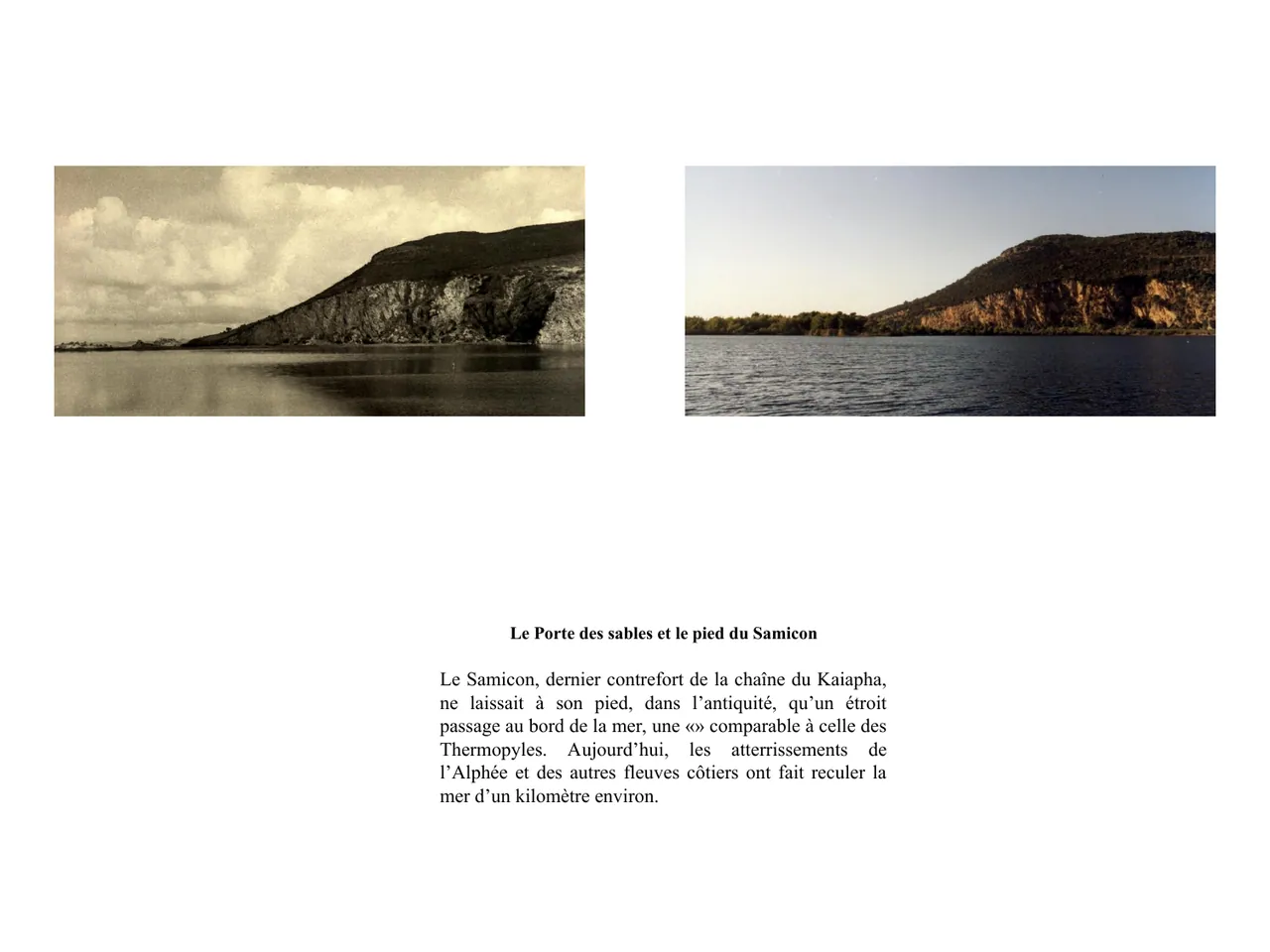 Dans le sillage d'Ulysse — Fred Boissonnas, 1913  │  Dominique Roux & Daniela Kleeberg, 2000